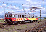 Bild: Krösatåget i Jönköping 1989