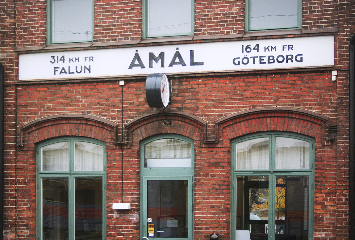 Bild: Stationskylt i Åmål