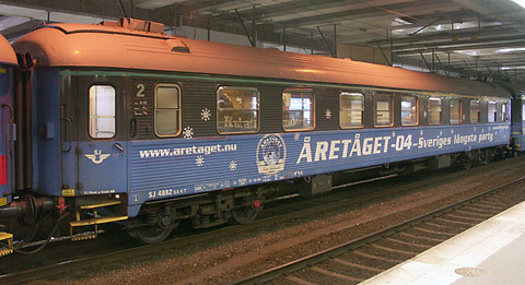Bild: S5KT 4882 i Stockholm 2004